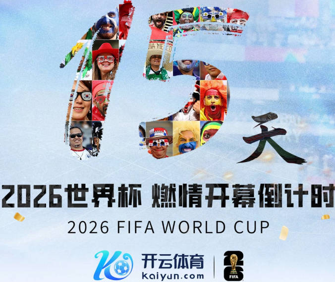 海港8月拿下13分 ！ 联赛还剩5轮，还有冲刺第二的可能性